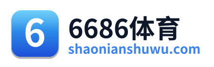 6686 Logo